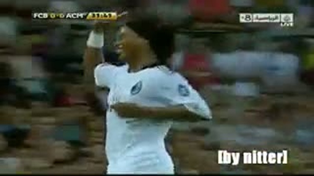 Вот оно уважение смотреть онлайн