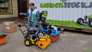 Бензиновая подметальная машина! Какую лучше купить ???