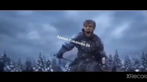 Русь молодая (про наш район)