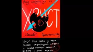 【Ask Horrortale Sans】【RUS DUB by Ink】