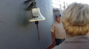 Колокол или рында...