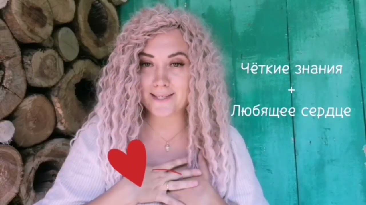 Кто такие Новые Дети? Шестая Золотая раса уже среди нас!