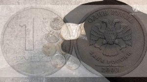 10 ОДНОРУБЛЁВЫХ МОНЕТ СОВРЕМЕННОЙ РОССИИ, КОТОРЫЕ СТОЯТ ЦЕЛОЕ СОСТОЯНИЕ!!! Дорогие монеты России!