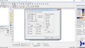 Первый старт EzCad, запуск EzCad