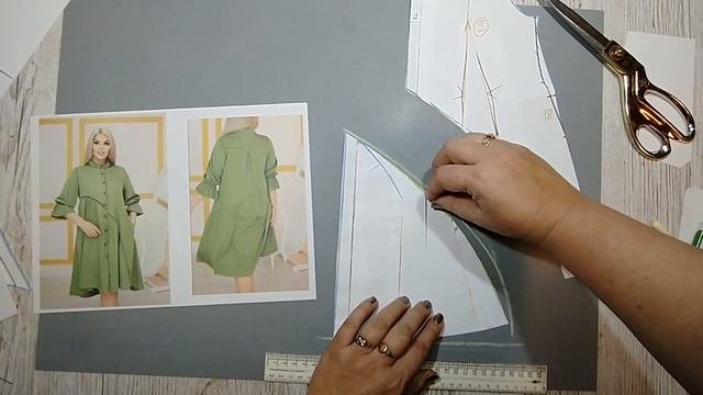 Уроки Моделирования для Начинающих