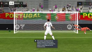 Серия пенальти фифа 24 16К