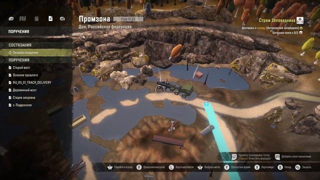 SnowRunner ПТС Дон Где найти новые ТАТРЫ? Новый скин на Don 71 (Нива)
