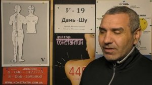 Горечь во рту по утрам