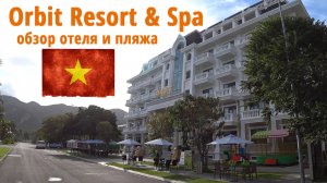 Orbit Resort & Spa Вьетнам, Нячанг. Обзор отеля. Пляж Парагон (Paragon Beach)