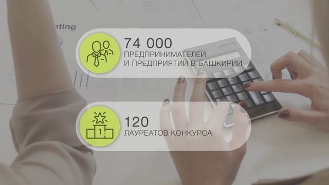 Республиканский конкурс- 