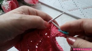 Ажурный Узор Спицами Для Джемпера/ Попетельный МК