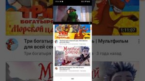 նոր босс молокосос