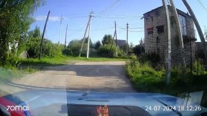 Конаково без правил 3.