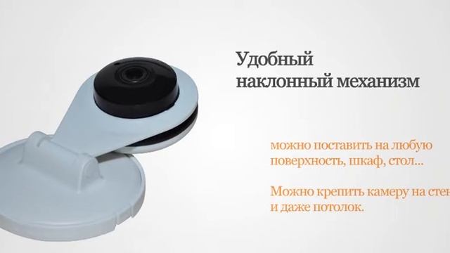 Скрытая ip камера wifi купить для дома, цена 5200руб. смотреть онлайн