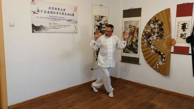 Цигун ПОЧКИ 1 Показательное видео для Всероссийского Турнира Даоинь Яншен Гун КОРОТКАЯ ВЕРСИЯ