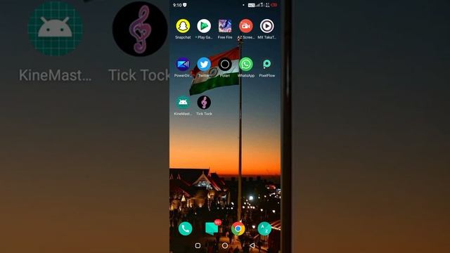 how to best video app смотреть онлайн