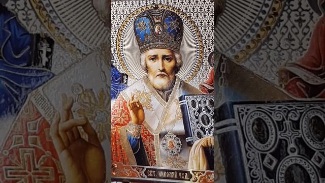 Молиива Николаю Чудотворцу смотреть онлайн