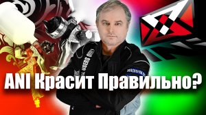 Краскопульты Ani Black и F160: что нужно знать? Пистолет для покраски авто. Ani vs Walcom и Sata