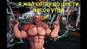 МГЕ качалка | Mge Status | tf2
