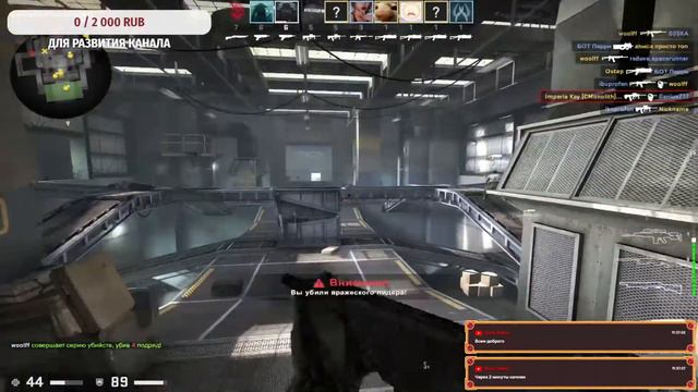 Counter-Strike:Global Offensive || Возвращаемся в CS без прайма | Смотрим что будет.. смотреть онлайн