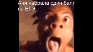 Захожу в класс, а там...