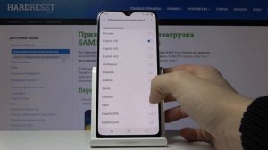 Samsung Galaxy A30s - Как добавлять или удалять языки из клавиатуры