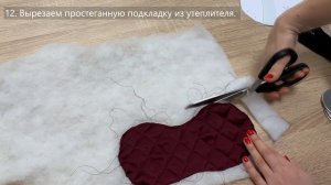 Как быстро сшить маску для сна (+бесплатная выкройка).
