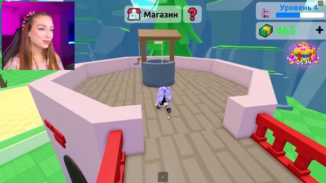 СТАЛА ПРИНЦЕССОЙ и ПОСТРОИЛА ЗАМОК в ROBLOX ! ? Тайкун Принцессы Роблокс смотреть онлайн