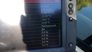 Жара на воде! Mercury F115 на лодке Волжанка 50 FISHPRO. Новый мотор, новые тест, новый результаты.