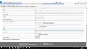 ТОРГИ ПО БАНКРОТСТВУ| #1 - регистрация на ЭТП