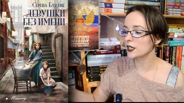 КНИЖНЫЕ ПЛАНЫ НА АПРЕЛЬ 2021 ? КНИЖНЫЕ НОВИНКИ ?