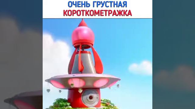 #любовь пришельца и человека смотреть онлайн