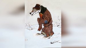 Лиса и Волк. Аудиосказка. Сказки детям. Русская народная сказка