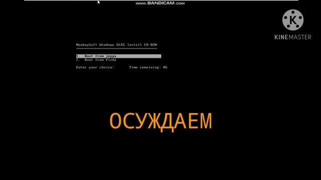 ВОССТАНОВЛЕНИЕ СИСТЕМЫ ПОСЛЕ МОЕГО ВИРУСА Steam.exe смотреть онлайн