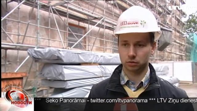 Репортаж: Как выглядит Рижский замок через год после пожара? смотреть онлайн