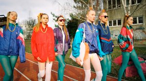 Nara Play - А помнишь ?