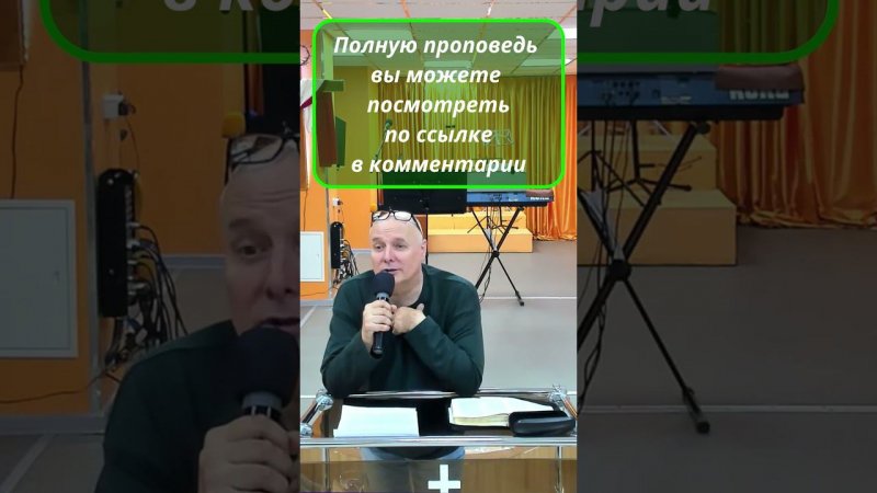 #ЦерковьБожьяВоркута #СовершенныйБог   #подпишись #любовь #evangeliednya