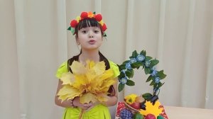 Шандинова Айжана Олеговна И.А. Бунин "Листопад"