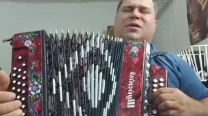 на гармони песня только Мама