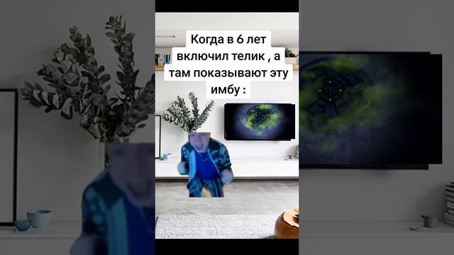 видео shorts из тик тока