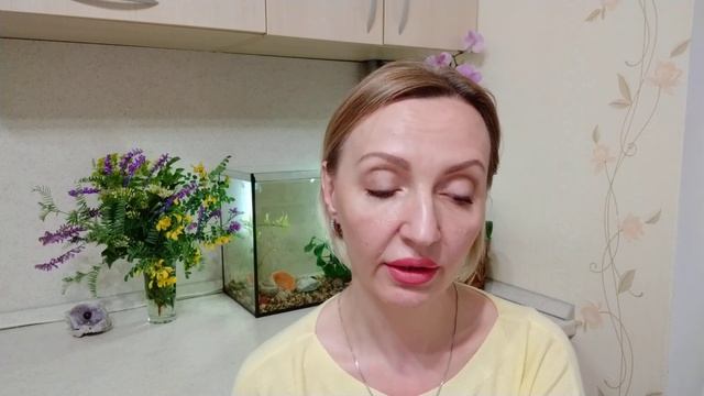 Медитация "Я из будущего" смотреть онлайн