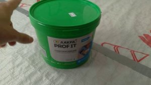 Рассказываю про полимерную гидроизоляцию от фирмы Лакра