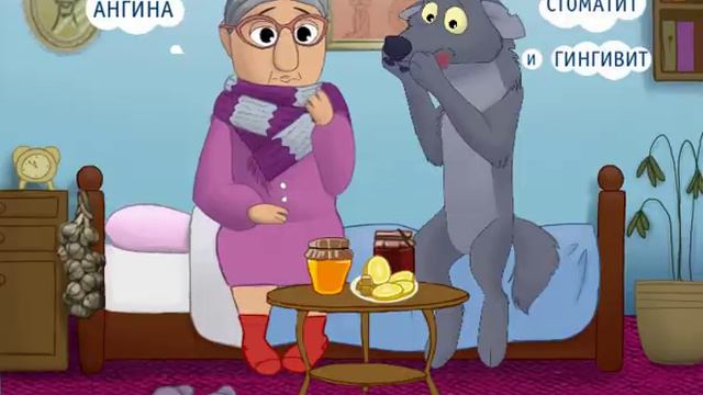 Imudon смотреть онлайн