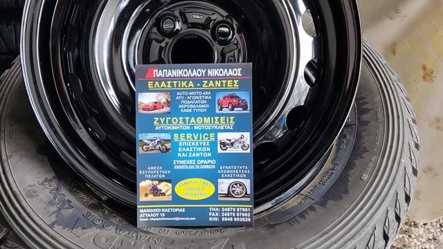 ΕΛΑΣΤΙΚΆ ΧΕΙΜΕΡΙΝΆ MATADOR MP93 ❄️NORDICCA M+S NEW MODEL 2021. FIRST PREVIEW IN GREECE. смотреть онлайн