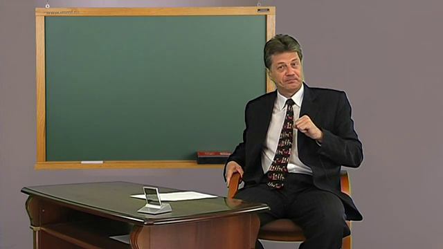 Образование современной Российской государственности Лекция смотреть онлайн