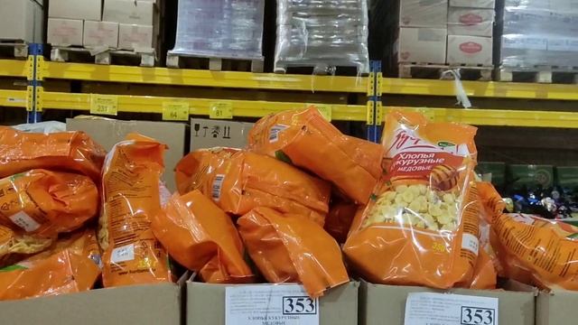 закупка светофор/влог