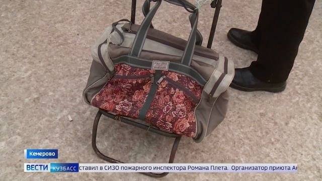 В Кузбассе проходят сельскохозяйственные ярмарки