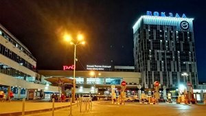 Как объявляют поезда на вокзале г. Ростов-на-Дону (2020)