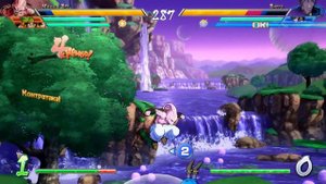 МАКСИМАЛЬНАЯ СЛОЖНОСТЬ - Dragon Ball FighterZ