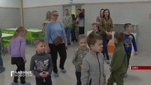 В новой школе в Орле провели День открытых дверей.